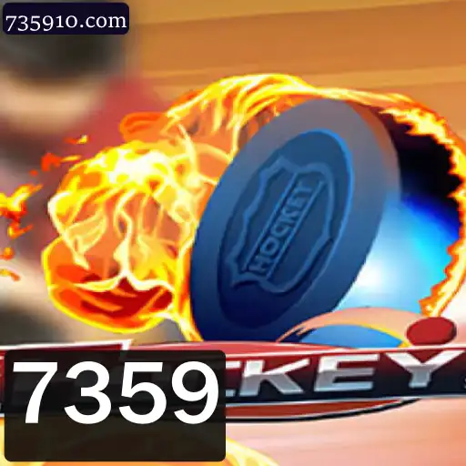 Desvendando o Jogo de Hockey: Regras e Curiosidades Atuais