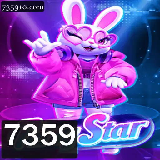 Explorando o Divertido Mundo de PartyStar - Um Jogo de Festa Inovador